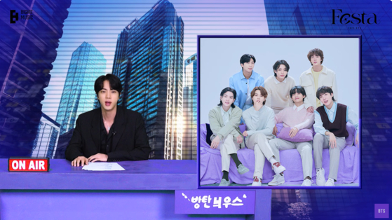 방탄소년단은 6월 13일 데뷔 12주년 기념일을 맞아 'BTS 페스타'를 알렸다. 군 복무 중인 멤버들의 자리는 전역한 진, 제이홉이 채운다. 사진 빅히트 뮤직
