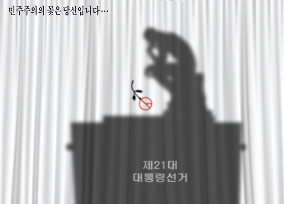 만평