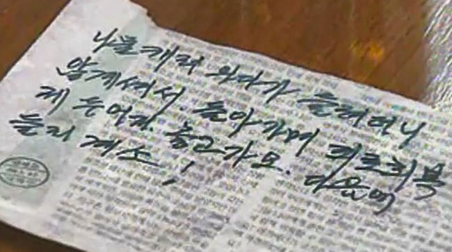 [사진]OSEN DB.