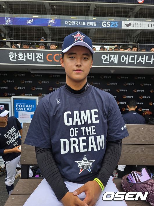 천안북일고 박준현. /OSEN DB