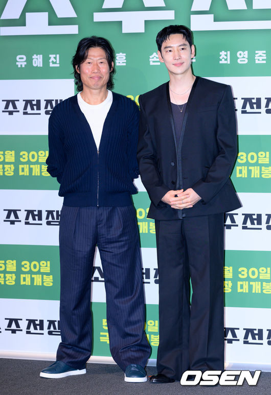 [사진]OSEN DB.