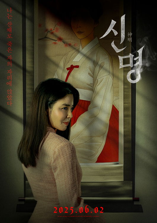 [사진]OSEN DB.