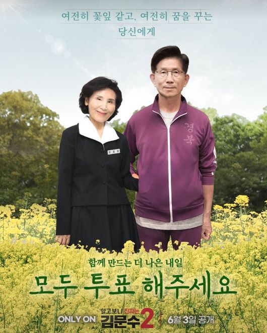 [사진]OSEN DB.