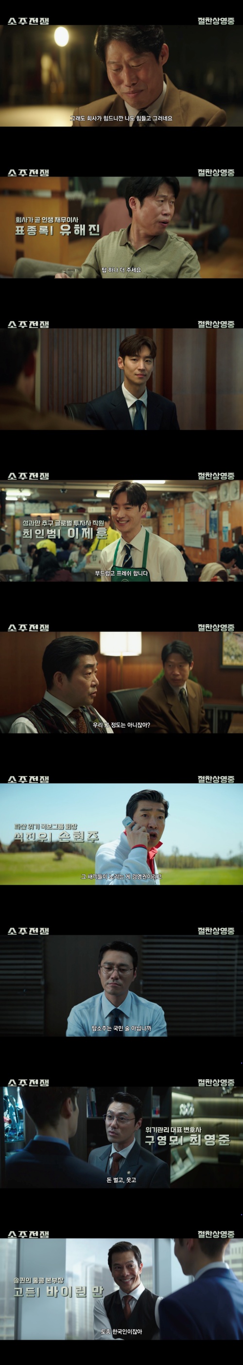 [사진]OSEN DB.