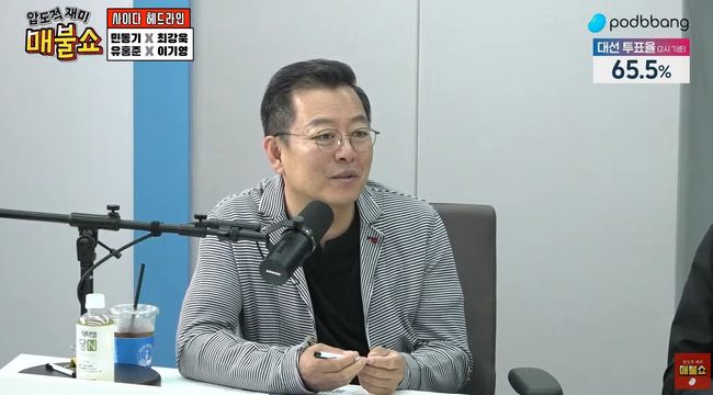 [사진]OSEN DB.