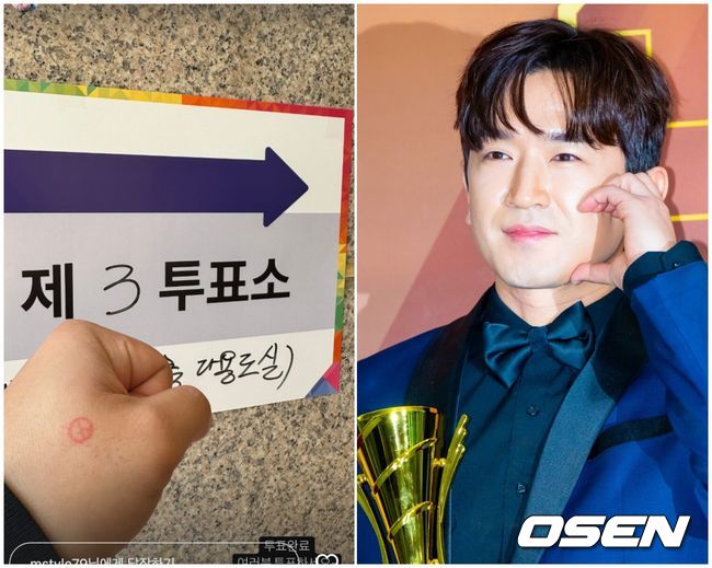 [사진]OSEN DB.