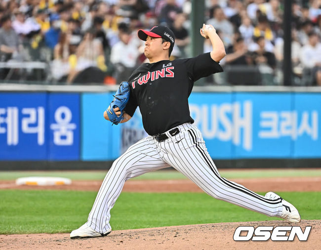 OSEN DB