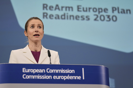 카야 칼라스 유럽연합(EU) 외교정책 수석대표가 지난 3월 벨기에 브뤼셀 EU 본부에서 유럽 재무장 계획에 대해 발표하는 모습. AP=연합뉴스