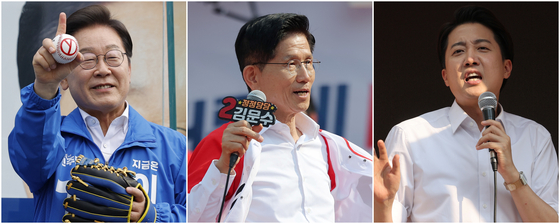 제21대 대통령 선거 사전투표 첫날인 29일 더불어민주당 이재명 대선후보(사진 왼쪽부터)가 서울 송파구 잠실종합운동장 광장에서, 국민의힘 김문수 대선후보가 경기 안산시 안산문화광장에서, 개혁신당 이준석 대선후보가 서울 성북구 안암역 인근에서 지지를 호소하고 있다. 연합뉴스