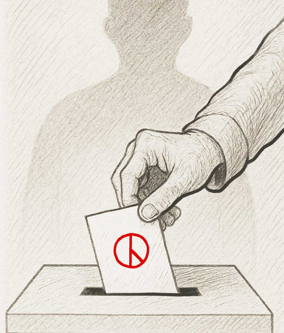 김지윤 기자