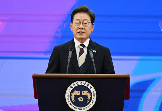 이재명 대통령이 4일 서울 여의도 국회에서 대통령 취임사를 하고 있다. 뉴스1