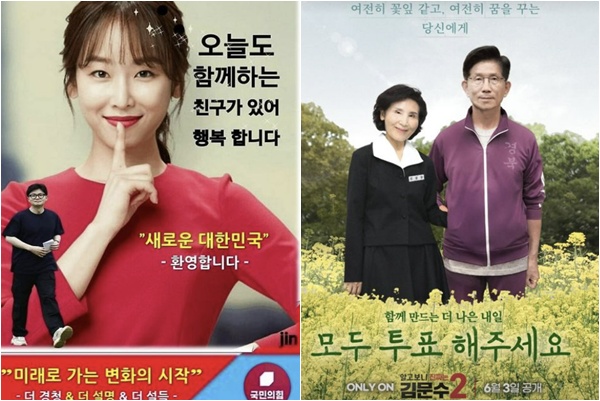 [사진]OSEN DB.