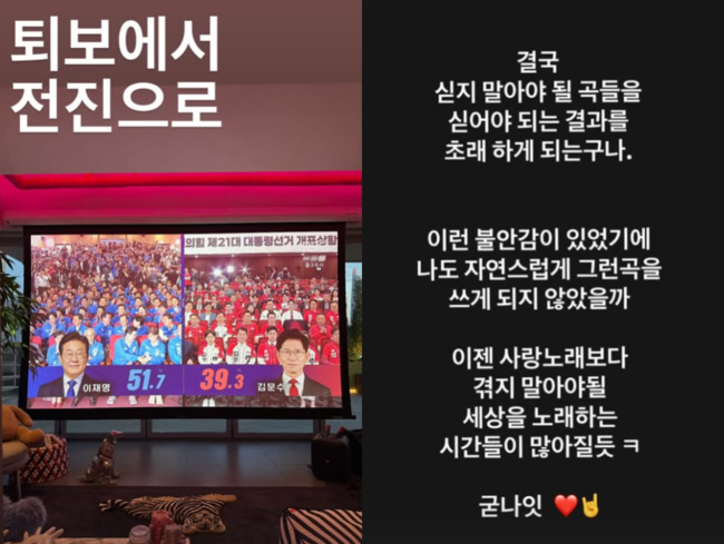 [사진]OSEN DB.