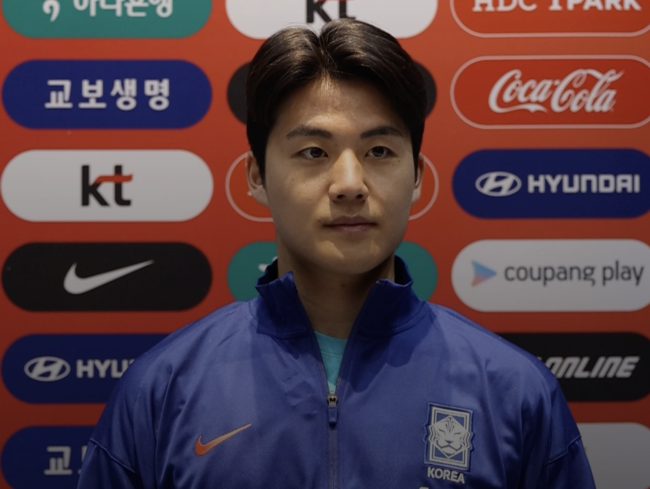 [사진] 대한축구협회 제공