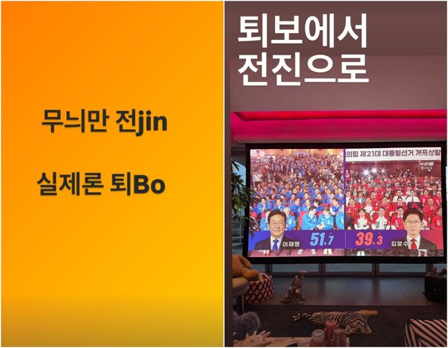 [사진]OSEN DB.