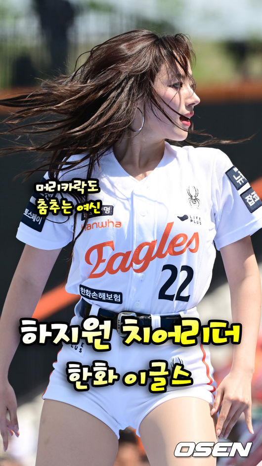 [사진]OSEN DB.