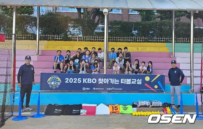 한국티볼연맹 제공