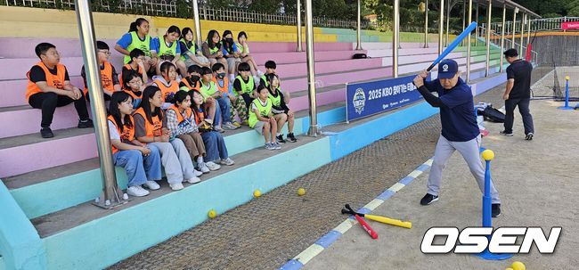 한국티볼연맹 제공