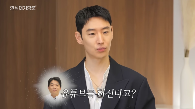 [사진]OSEN DB.