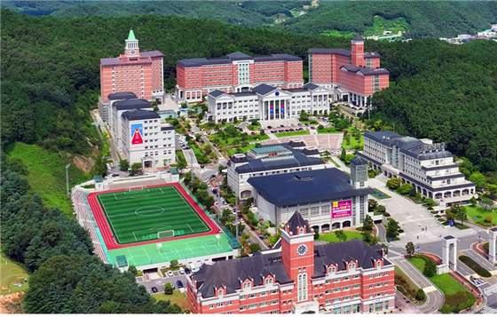 경복대학교 캠퍼스 전경(사진=경복대학교)