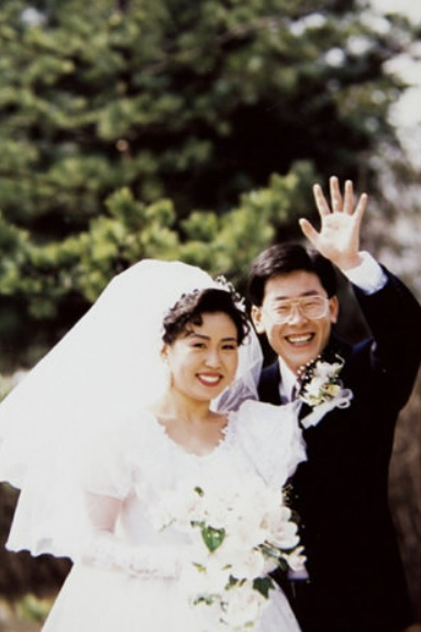 이재명, 김혜경 부부의 결혼식 장면. 사진 이재명 캠프