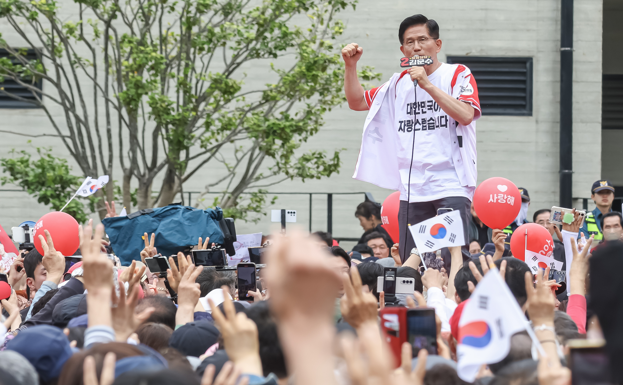 임현동 기자