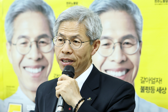 하룻밤 13억 후원금 쏟아졌다…권영국에 2030 여성 몰린 이유
