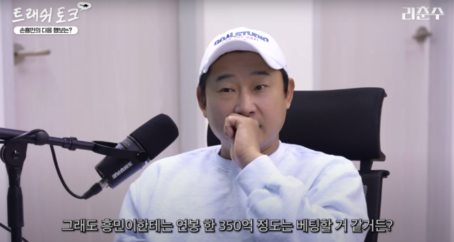 [사진] 리춘수