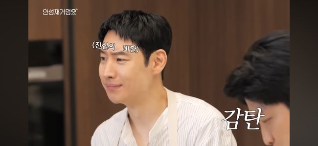 [사진]OSEN DB.