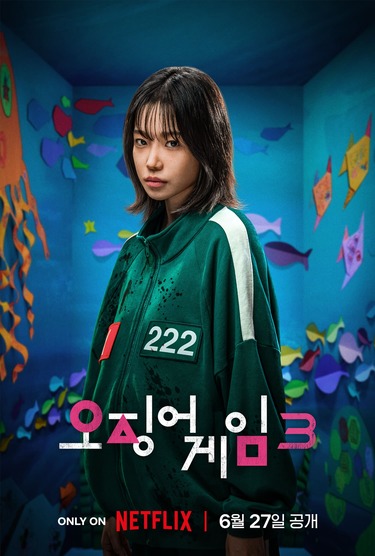 [사진]OSEN DB.