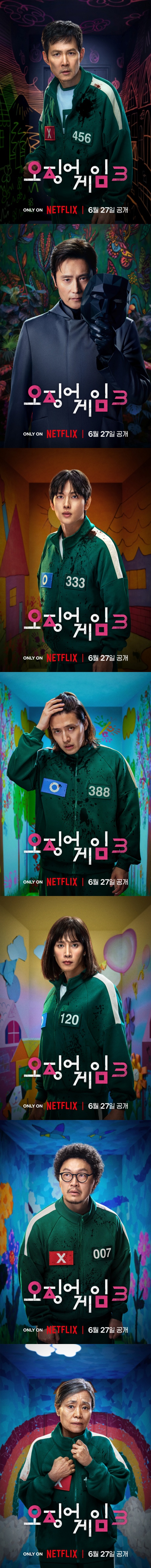 [사진]OSEN DB.