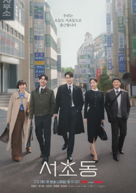 [사진]OSEN DB.