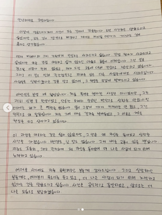 [사진]OSEN DB.