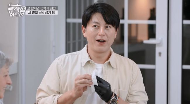 [사진]OSEN DB.