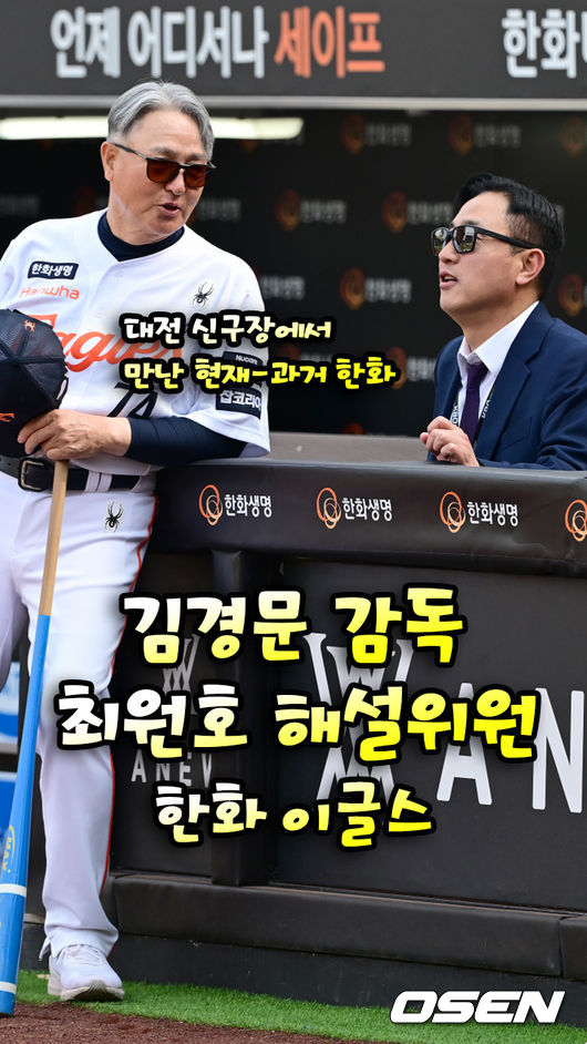 [사진]OSEN DB.