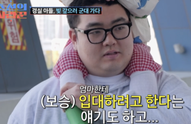 [사진]OSEN DB.