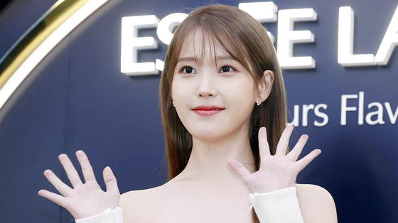 가수 아이유. 뉴스1