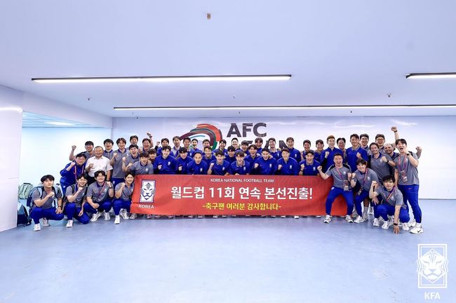 [사진] 대한축구협회