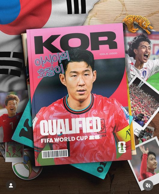 [사진] FIFA 소셜 미디어 계정