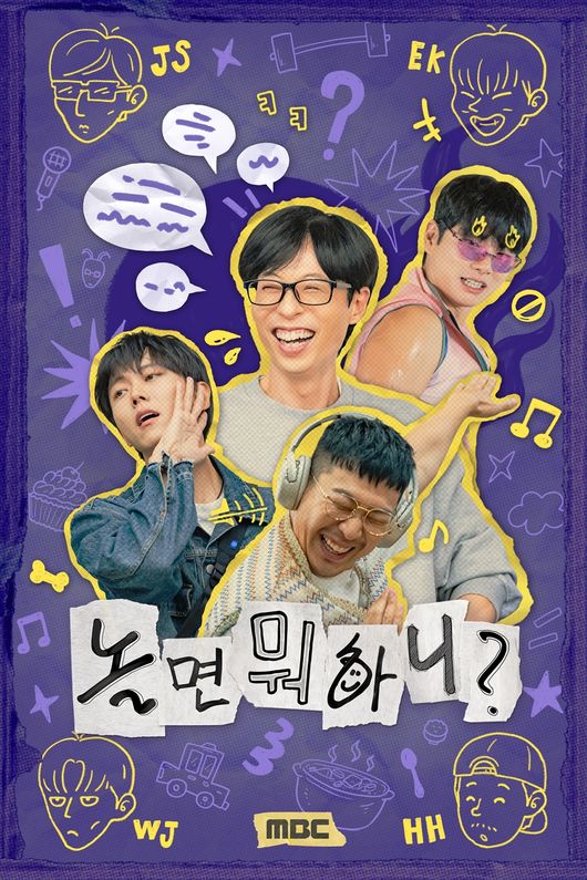 [사진]OSEN DB.