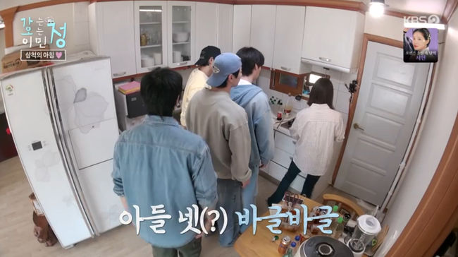 방송 화면 캡쳐