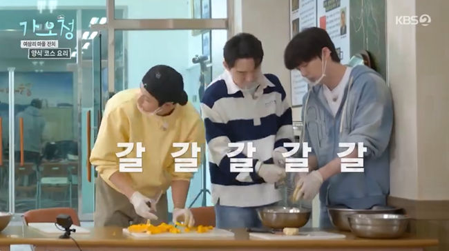 방송 화면 캡쳐