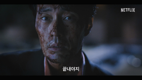 소지섭은 '광장'에서 "대사보다는 표정, 행동, 눈빛으로 성격을 드러내야 했다"고 연기 포인트를 전했다. 사진 넷플릭스