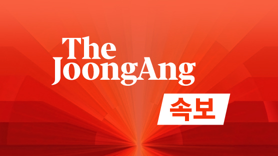 속보