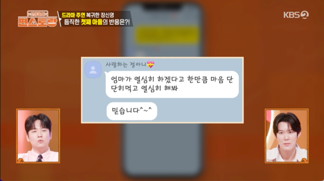 [사진]OSEN DB.
