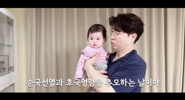 방송 화면 캡쳐