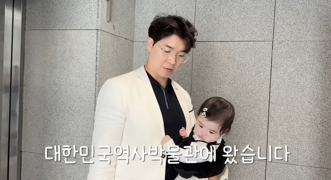 방송 화면 캡쳐
