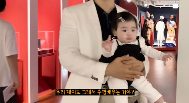 방송 화면 캡쳐