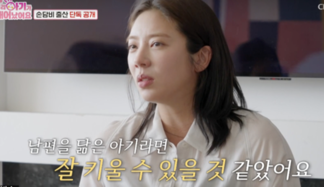 [사진]OSEN DB.