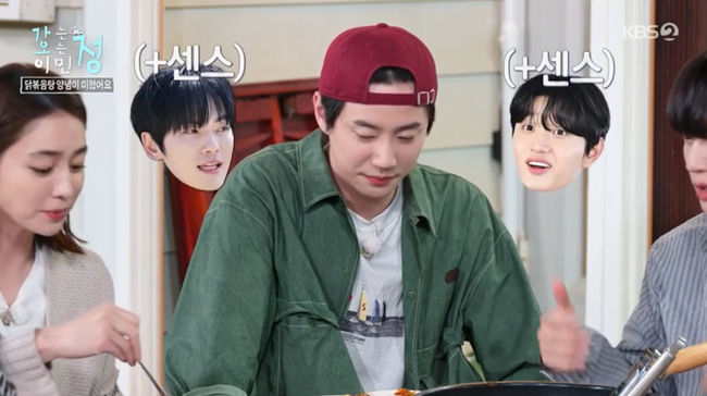 방송 화면 캡쳐